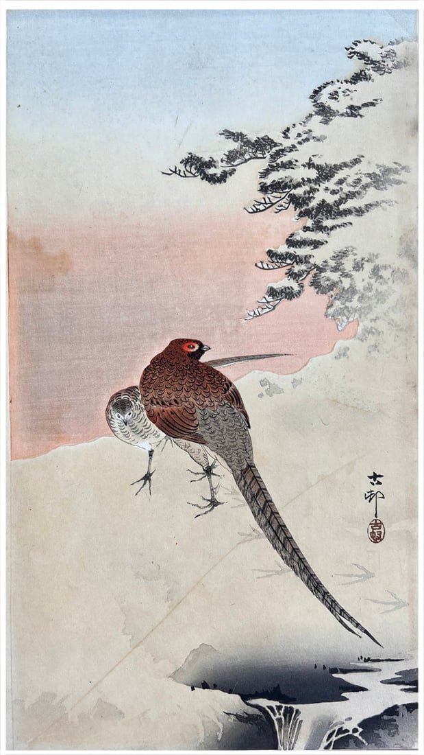 Japanese woodblock Print Ohara Koson: Japanese woodblock Print by Ohara Koson Two Pheasants in the Snow