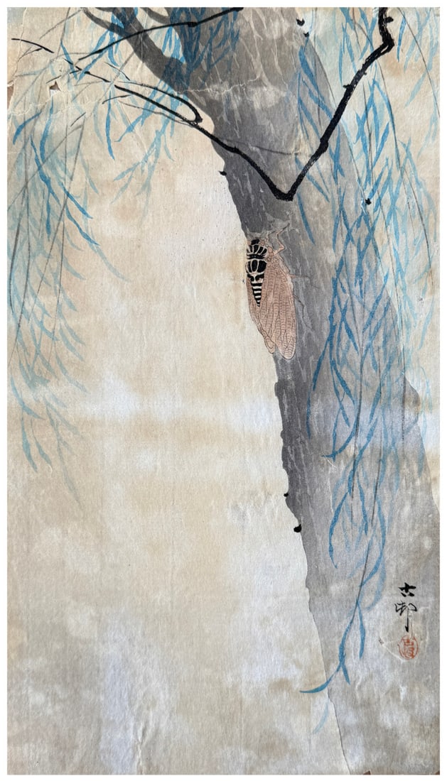 Japanese woodblock Print Ohara Koson: Japanese woodblock Print by Ohara Koson Cicada and Willow Tree