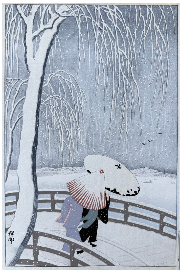 Japanese woodblock Print Ohara Koson: Japanese woodblock Print by Ohara Koson Snow on Willow Bridge