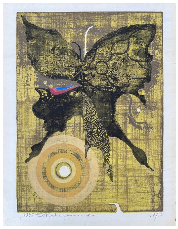 Japanese woodblock Print Tadashi Nakayama: Japanese woodblock Print by Tadashi Nakayama Butterfly in Yellow