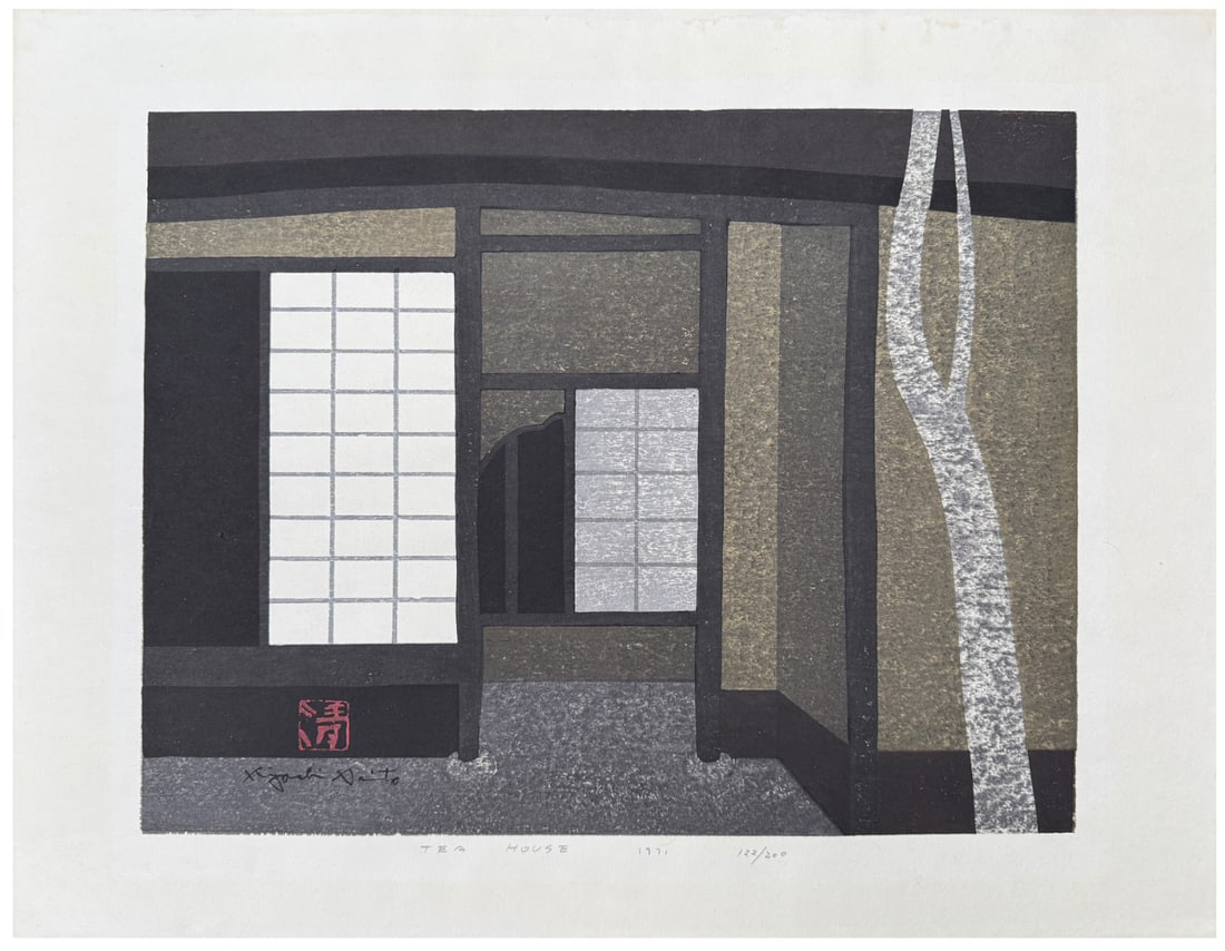 Japanese woodblock Print Kiyoshi Saito: Japanese woodblock Print by Kiyoshi Saito Tea House