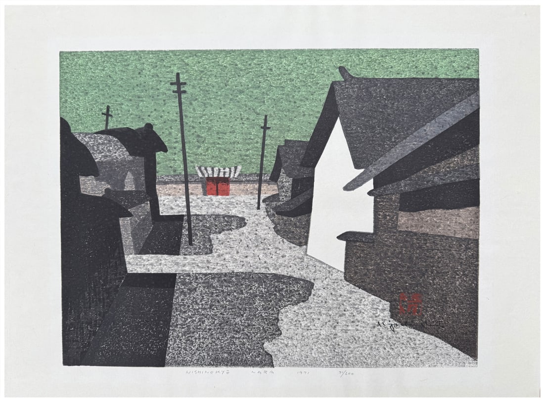 Japanese woodblock Print Kiyoshi Saito: Japanese woodblock Print by Kiyoshi Saito Nishinokyo Nara