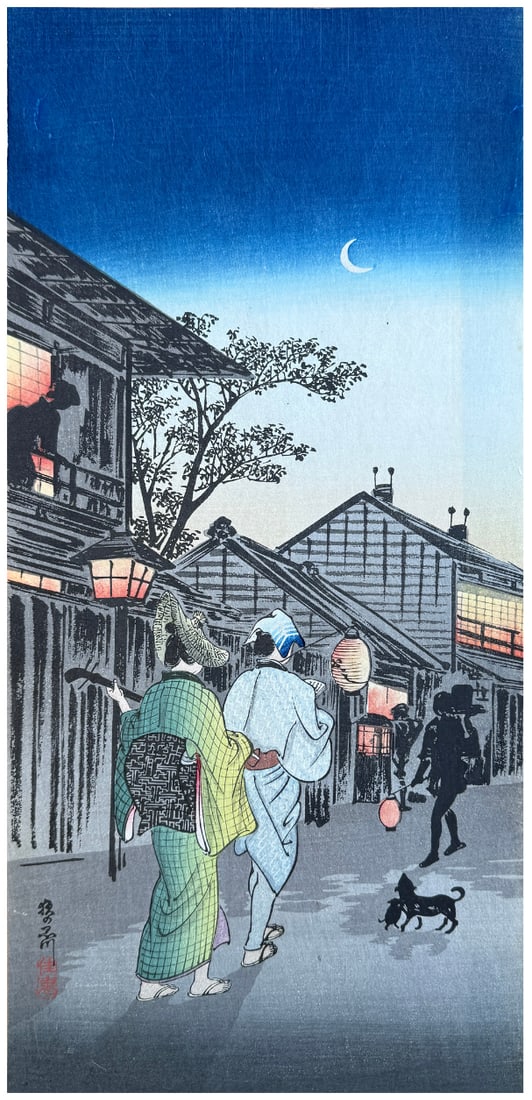 Japanese woodblock Print Takahashi Shotei: Japanese woodblock Print by Takahashi Shotei Evening at Shinagawa Pre Earthquake