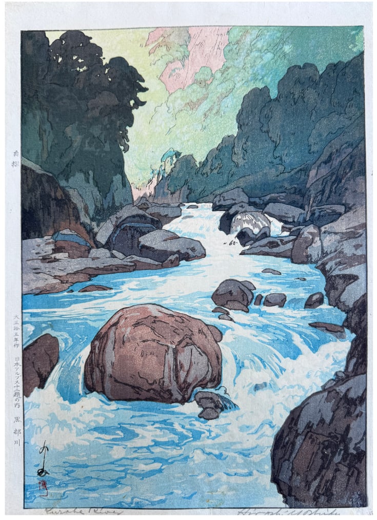 Japanese woodblock Print Hiroshi Yoshida: Japanese woodblock Print by Hiroshi Yoshida Kurobe River