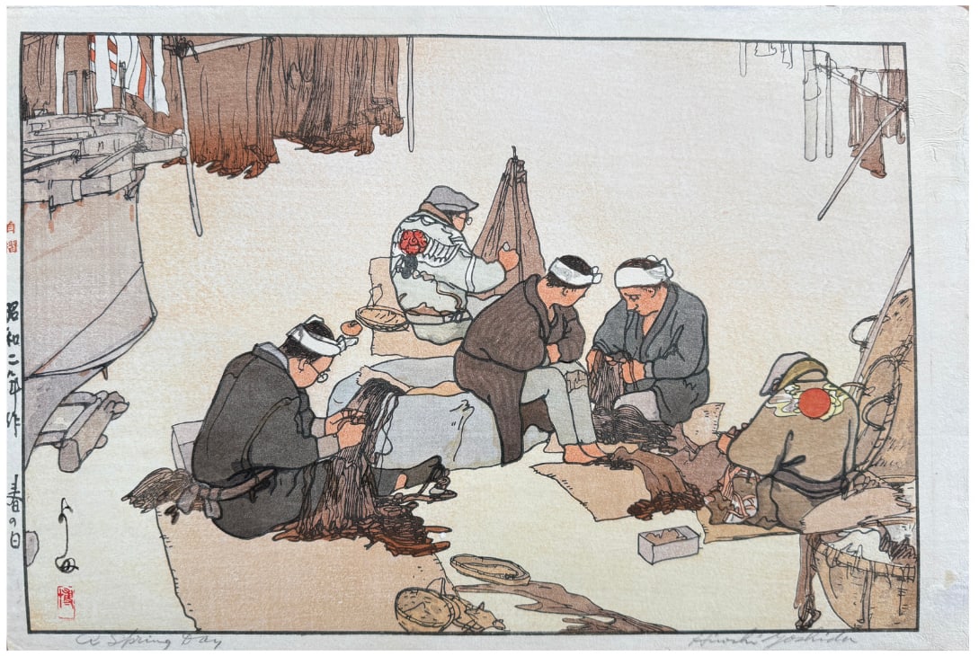 Japanese woodblock Print Hiroshi Yoshida: Japanese woodblock Print by Hiroshi Yoshida A Spring Day