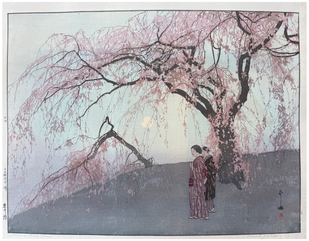 Japanese woodblock Print Hiroshi Yoshida: Japanese woodblock Print by Hiroshi Yoshida Kumoi Cherry Trees