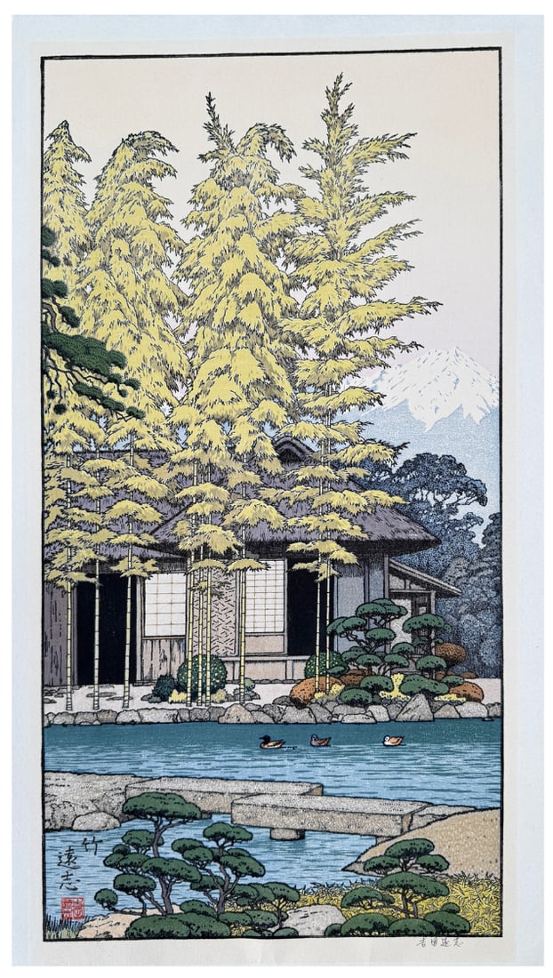 Japanese woodblock Print Toshi Yoshida (1 of 4)