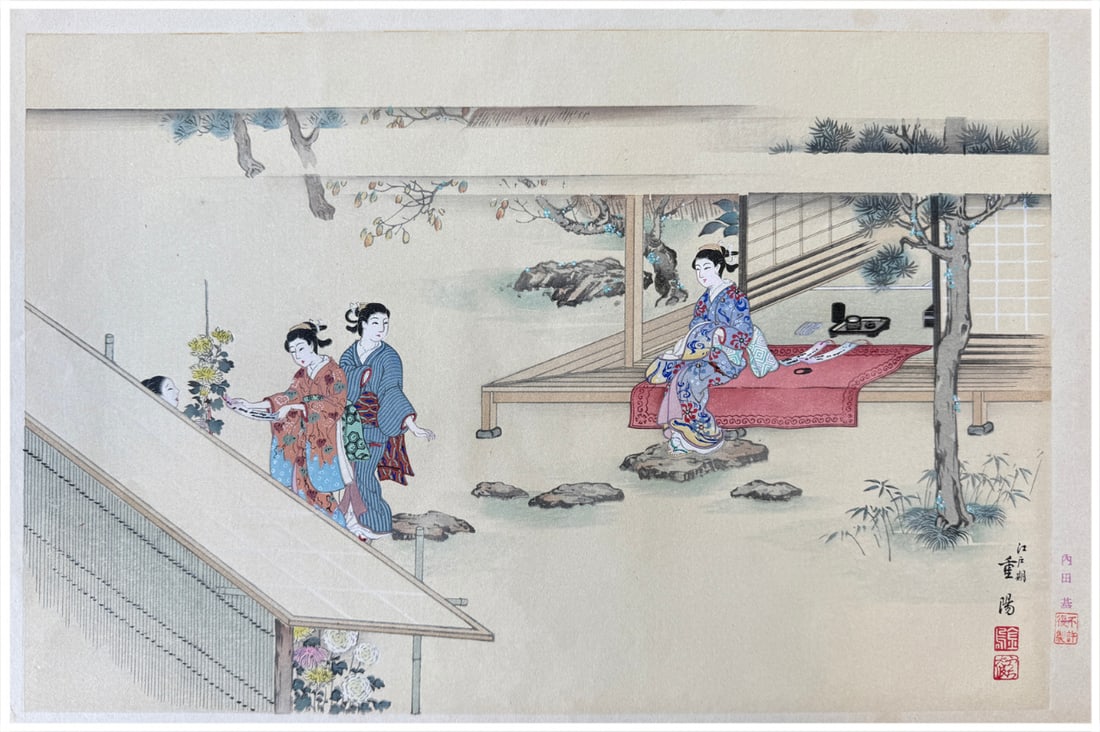 Japanese woodblock Print Kin-U Takeshita (1 of 4)