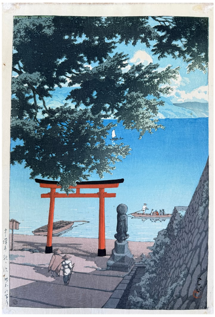 Japanese woodblock Print Kawase Hasui: Japanese woodblock Print by Kawase Hasui Chuzenji Lake