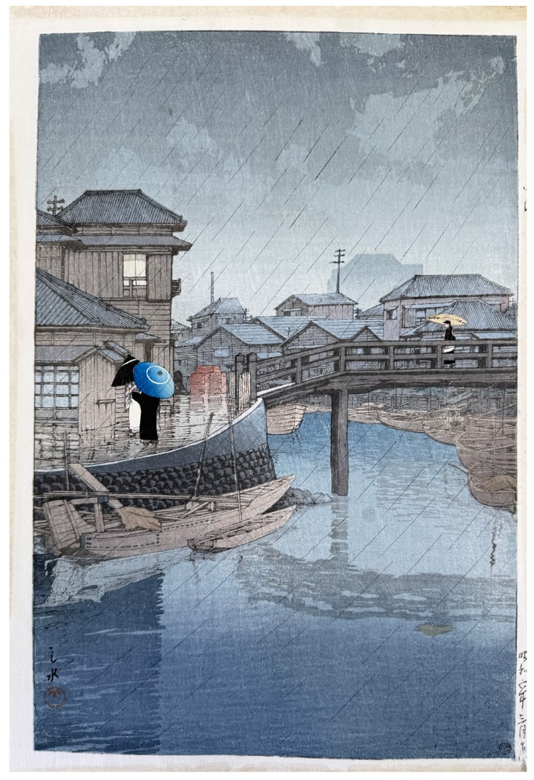 Japanese woodblock Print Kawase Hasui (1 of 4)