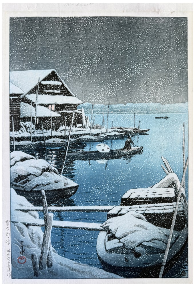 Japanese woodblock Print Kawase Hasui (1 of 4)