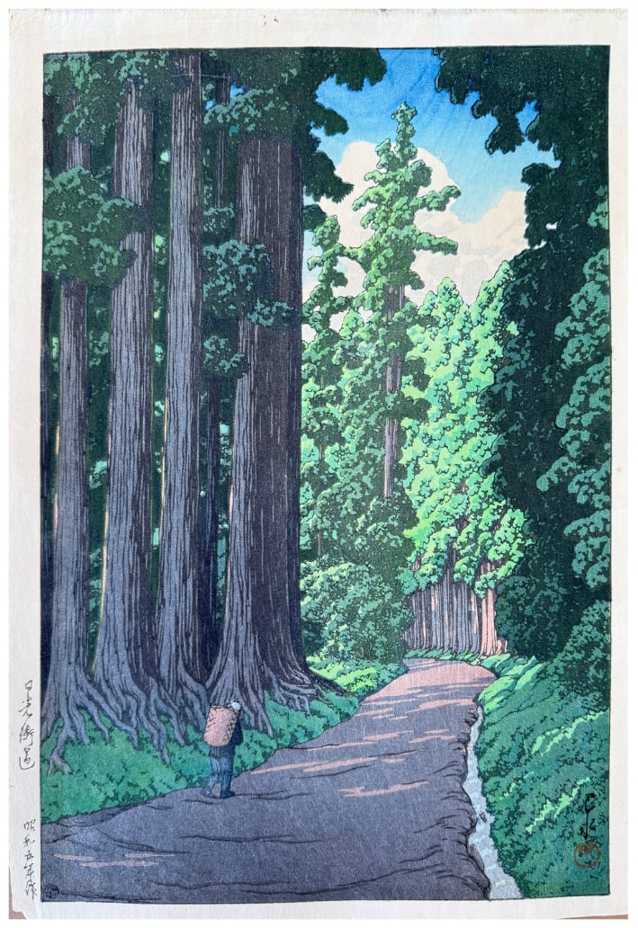 Japanese woodblock Print Kawase Hasui: Japanese woodblock Print by Kawase Hasui The Road to Nikko