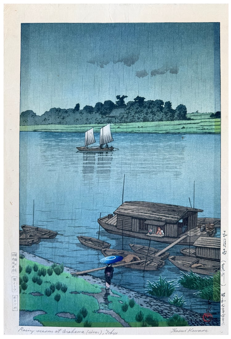 Japanese woodblock Print Kawase Hasui (1 of 5)