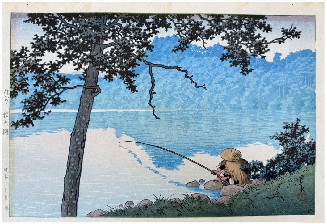 Japanese woodblock Print Kawase Hasui: Japanese woodblock Print by Kawase Hasui Matsubara Lake
