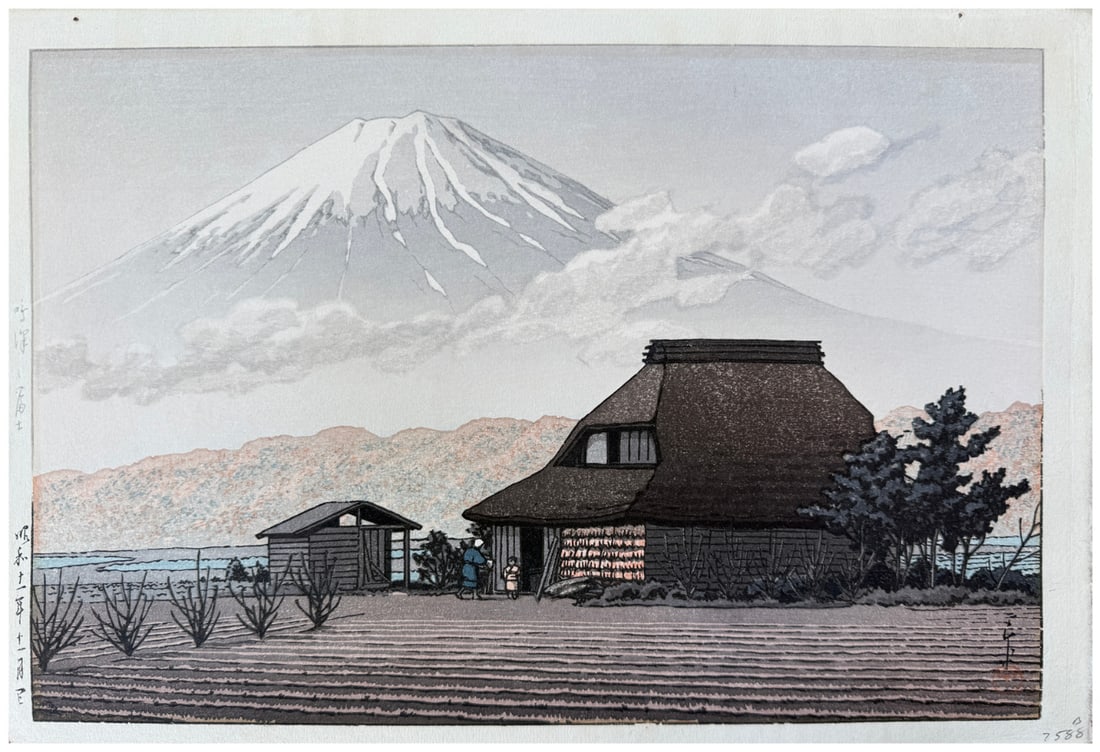 Japanese woodblock Print Kawase Hasui (1 of 4)