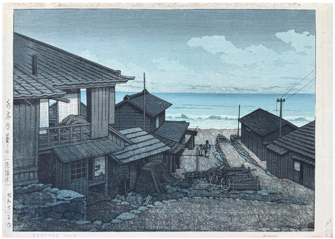 Japanese woodblock Print Kawase Hasui: Japanese woodblock Print by Kawase Hasui Cloudy Day at Mizuki 1st Edition