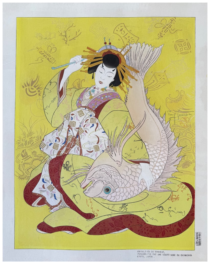 Japanese woodblock Print Paul Jacoulet (1 of 5)