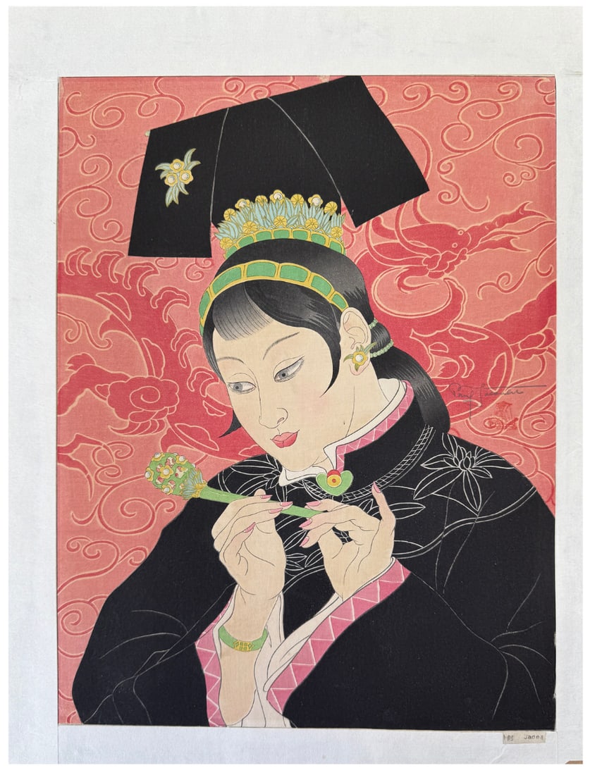 Japanese woodblock Print Paul Jacoulet (1 of 4)