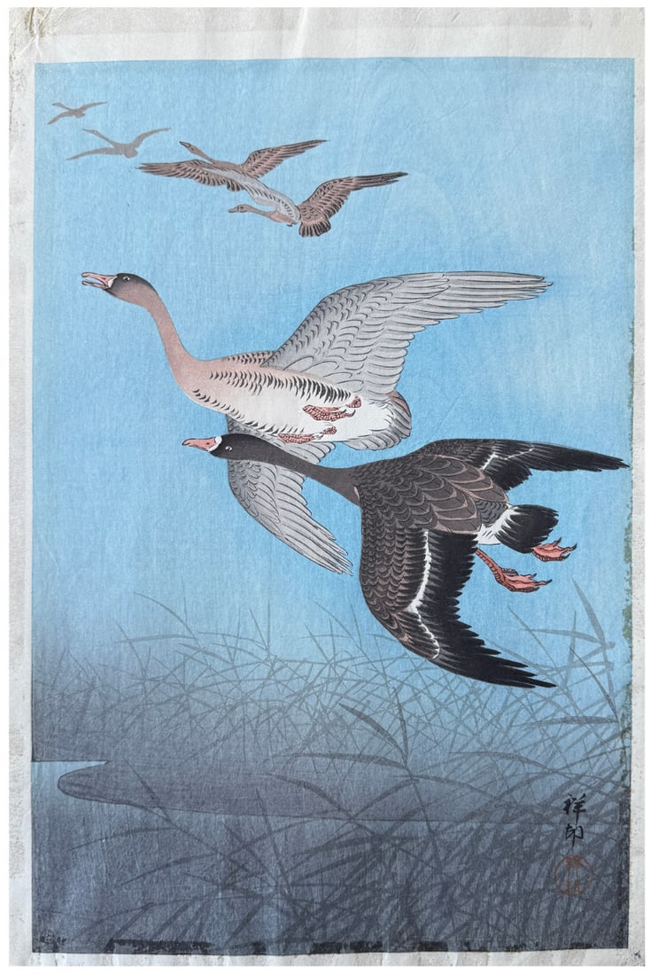 Japanese woodblock Print Ohara Koson (1 of 4)