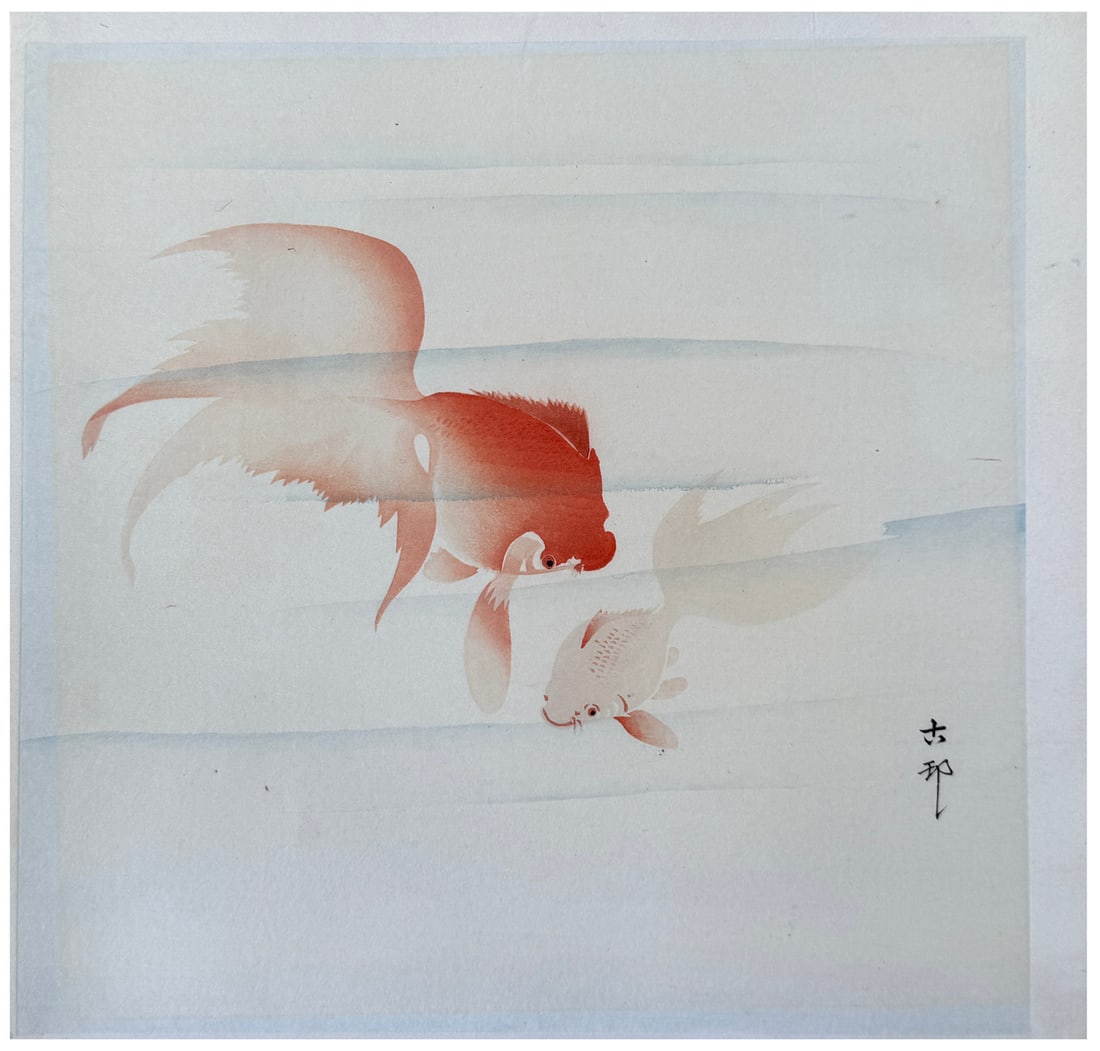 Japanese woodblock Print Ohara Koson (1 of 4)
