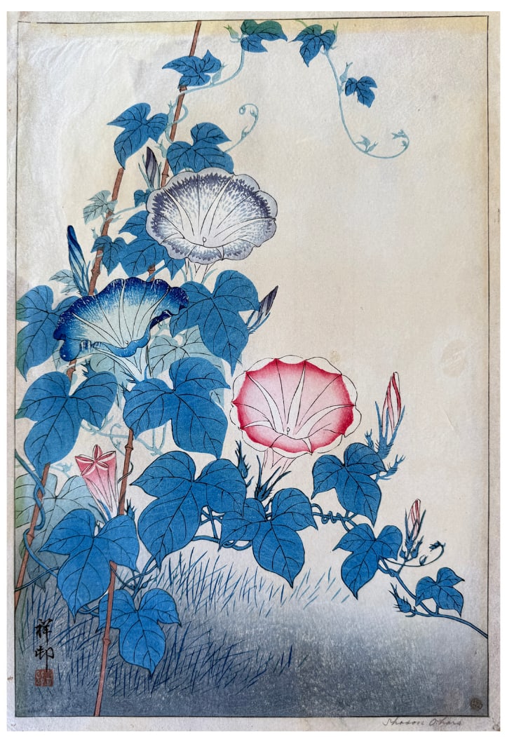 Japanese woodblock Print Ohara Koson (1 of 4)