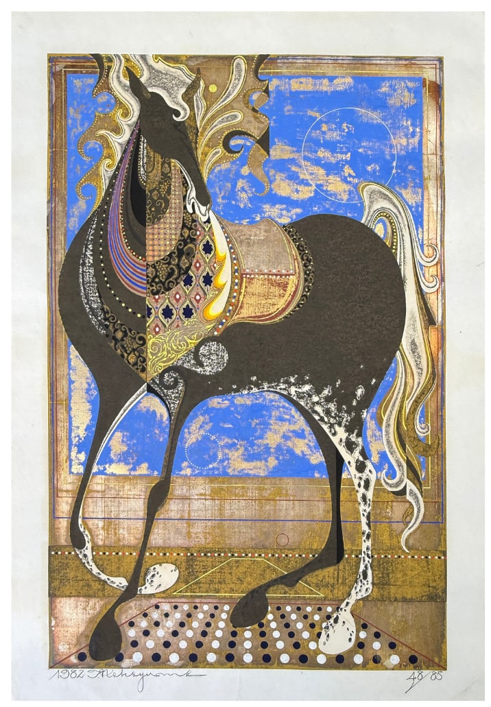 Japanese woodblock Print Tadashi Nakayama (1 of 4)