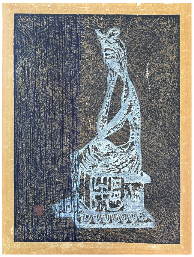 Japanese woodblock Print Kiyoshi Saito: Japanese woodblock Print by Kiyoshi Saito Clay Image