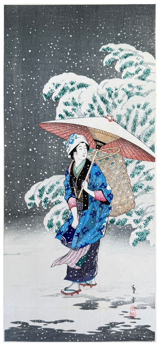 Japanese woodblock Print Hiroaki Shotei: Japanese woodblock Print by Hiroaki Shotei Spring Snow at Twilight