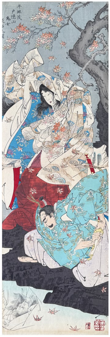 Japanese woodblock Print Tsukioka Yoshitoshi: Japanese woodblock Print by Tsukioka Yoshitoshi Taira Koremochi Vanquishes a Female Demon