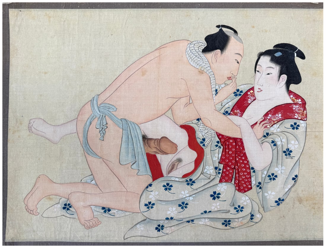 Japanese Hand Painting Unidentified artist (1 of 4)