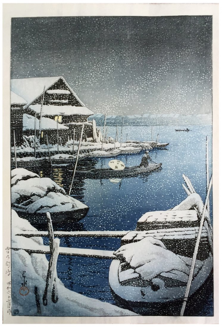 Japanese Woodblock Print Kawase Hasui: Japanese Woodblock Print by Kawase Hasui Snow at Mukojima