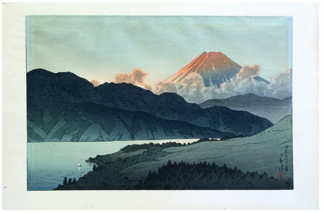 Japanese Woodblock Print Kawase Hasui: Japanese Woodblock Print by Kawase Hasui A Nocturnal Fuji