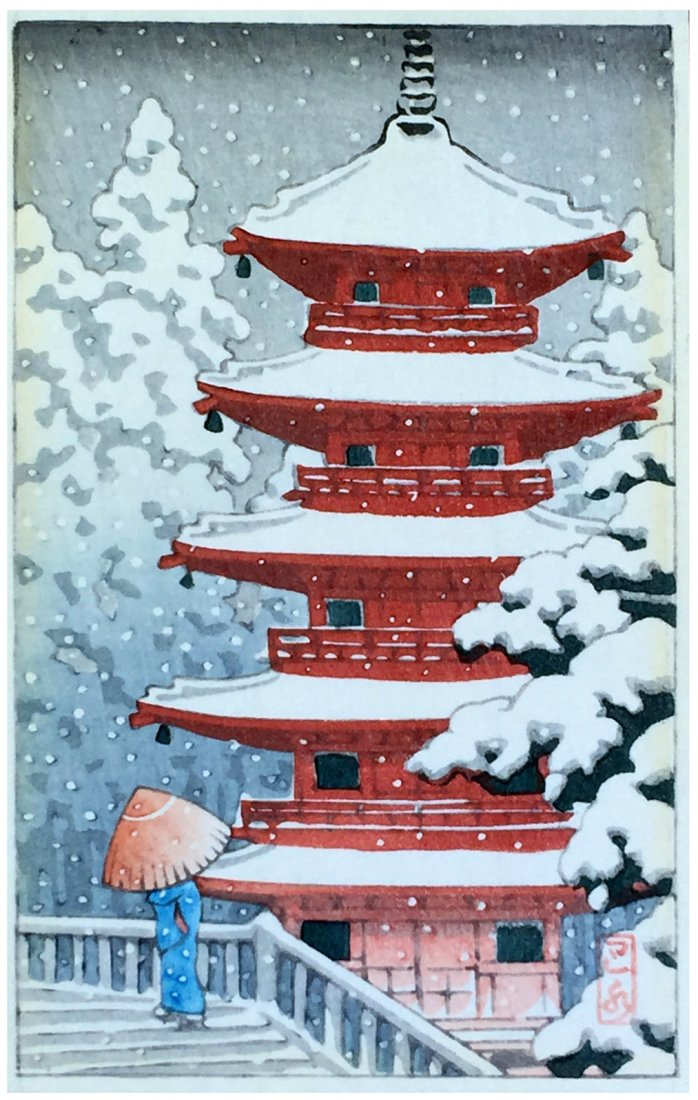 Japanese Woodblock Print Kawase Hasui: Japanese Woodblock Print by Kawase Hasui Pagoda in Snow