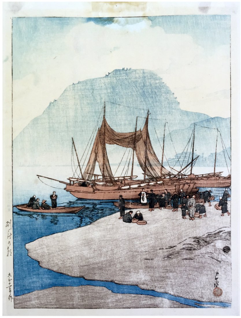 Japanese Woodblock Print Kawase Hasui: Japanese Woodblock Print by Kawase Hasui Morning at Beppu Pre earthquake