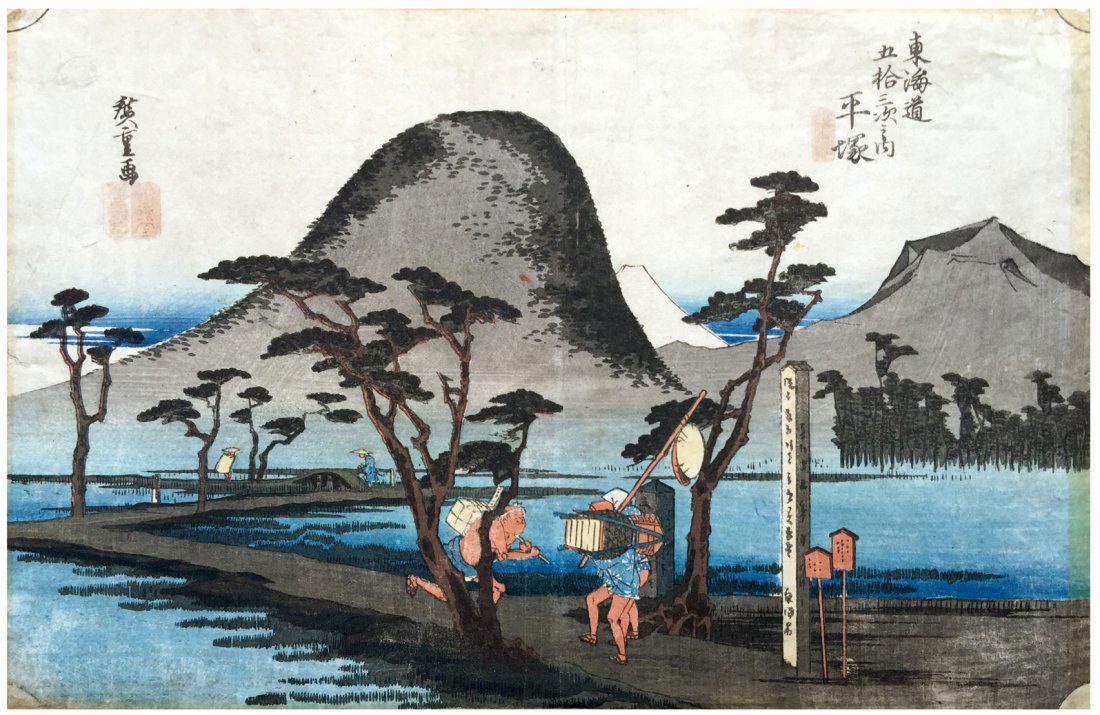 Japanese Woodblock Print Ando Hiroshige (1 of 4)