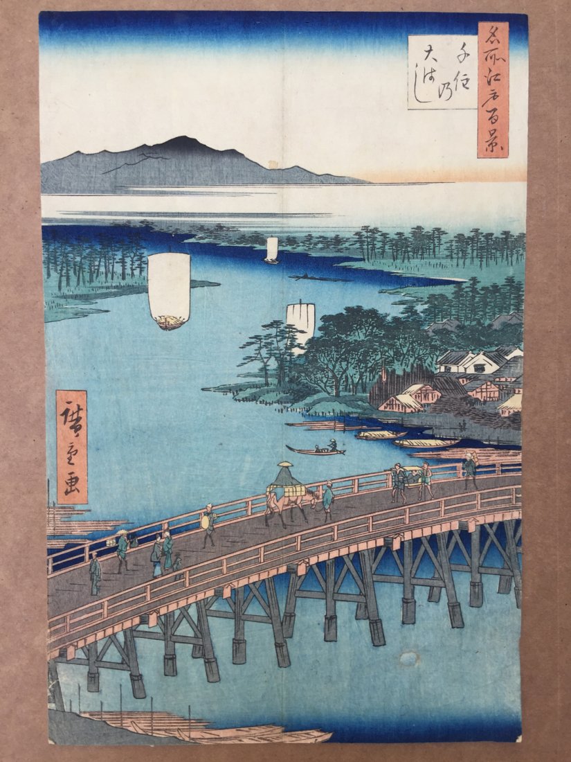 Japanese Woodblock Print Ando Hiroshige: Japanese Woodblock Print by Ando Hiroshige 100 Views of Edo # 103
