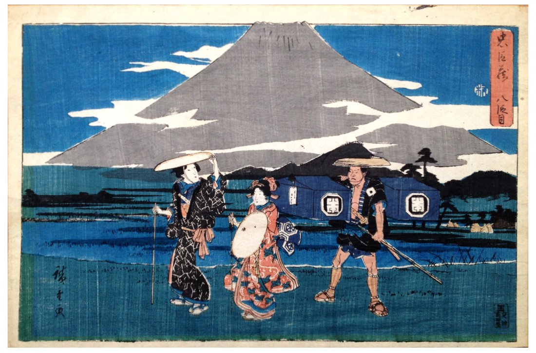 Japanese Woodblock Print Ando Hiroshige: Japanese Woodblock Print by Ando Hiroshige The Storehouse of Loyal Retainers Act VIII