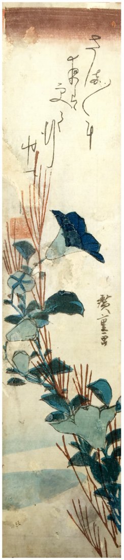 Japanese Woodblock Print Ando Hiroshige: Japanese Woodblock Print by Ando Hiroshige Bellflowers