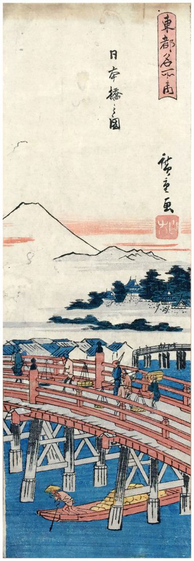 Japanese Woodblock Print Ando Hiroshige (1 of 3)