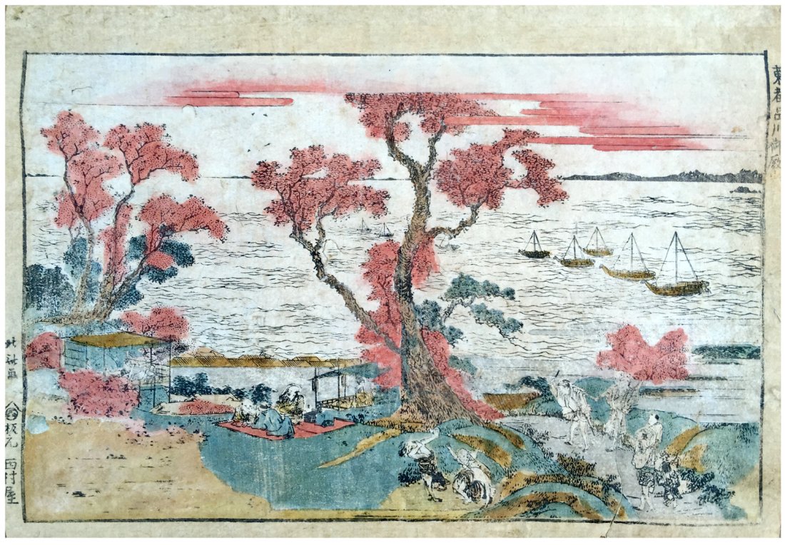 Japanese Woodblock Print Katsushika Hokusai: Japanese Woodblock Print by Katsushika Hokusai Sunset Picnic With Bay View