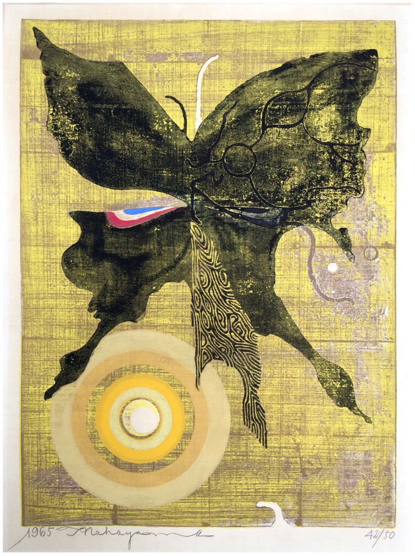 Japanese Woodblock Print Tadashi Nakayama (1 of 4)