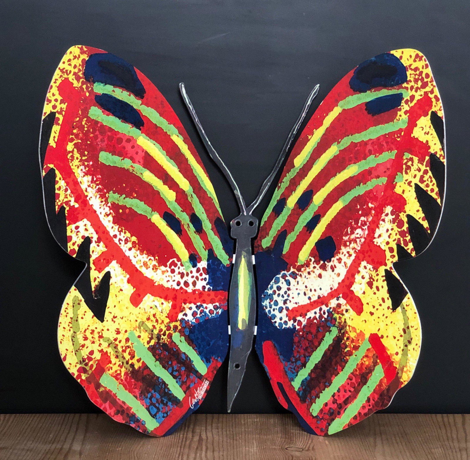 David Gerstein, Israeli (Born 1944): Butterfly, sculpture for hanging on a wall, painted metal, 30X30 cm, plate signed