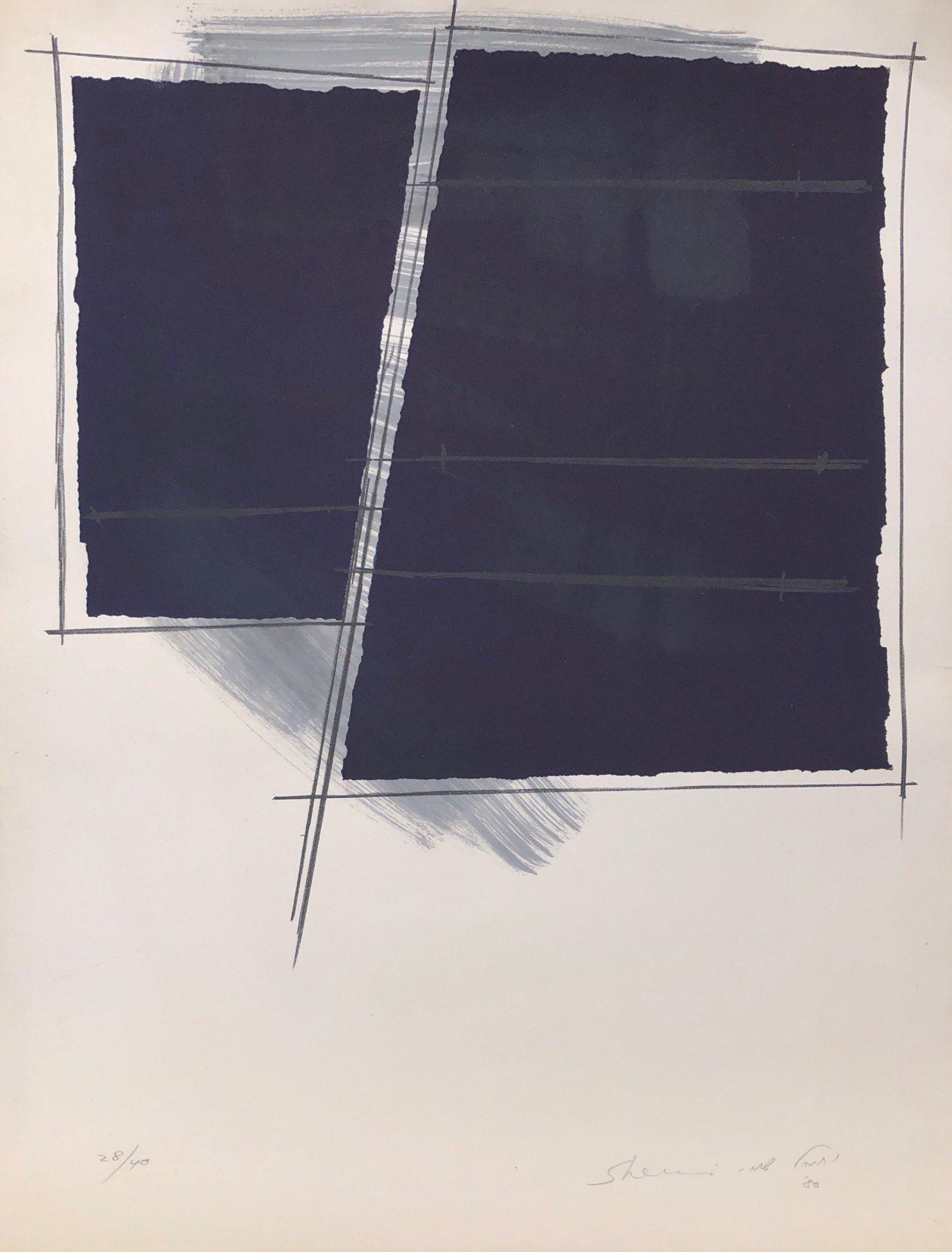 Yechiel Shemi (31 October, 1922) ,2003) (1 of 2)