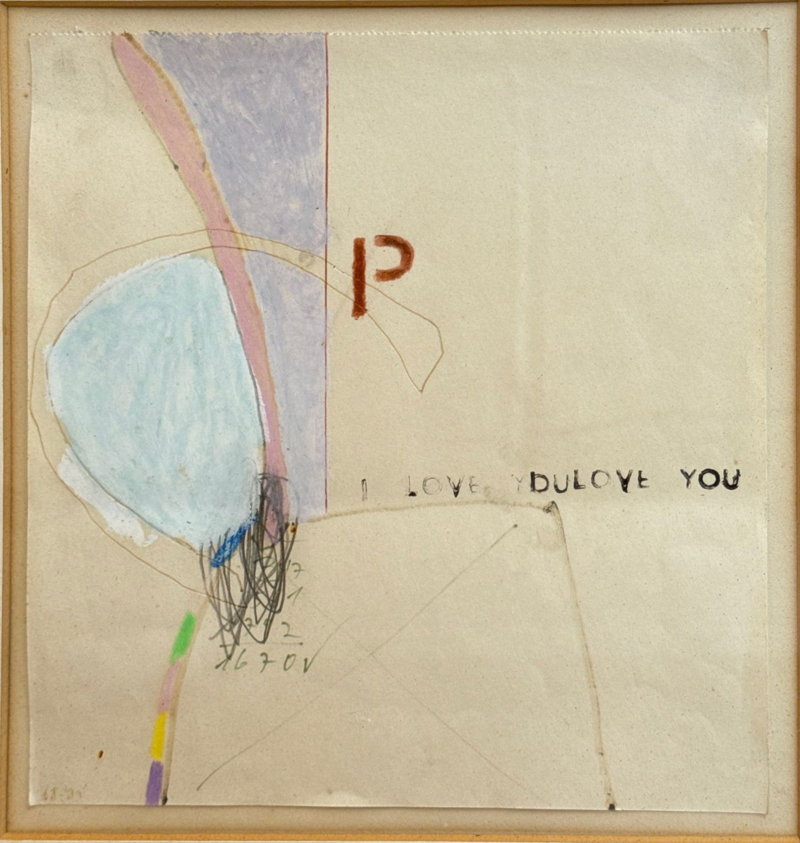 Rafi Lavie: “I Love You, Do Love You? Yes”, gouache and colored pencils on paper, 23 × 23 cm, signed and dated 1968. Period aluminum frame. A high-quality and rare work.Raffi Lavie (Levy) was born in