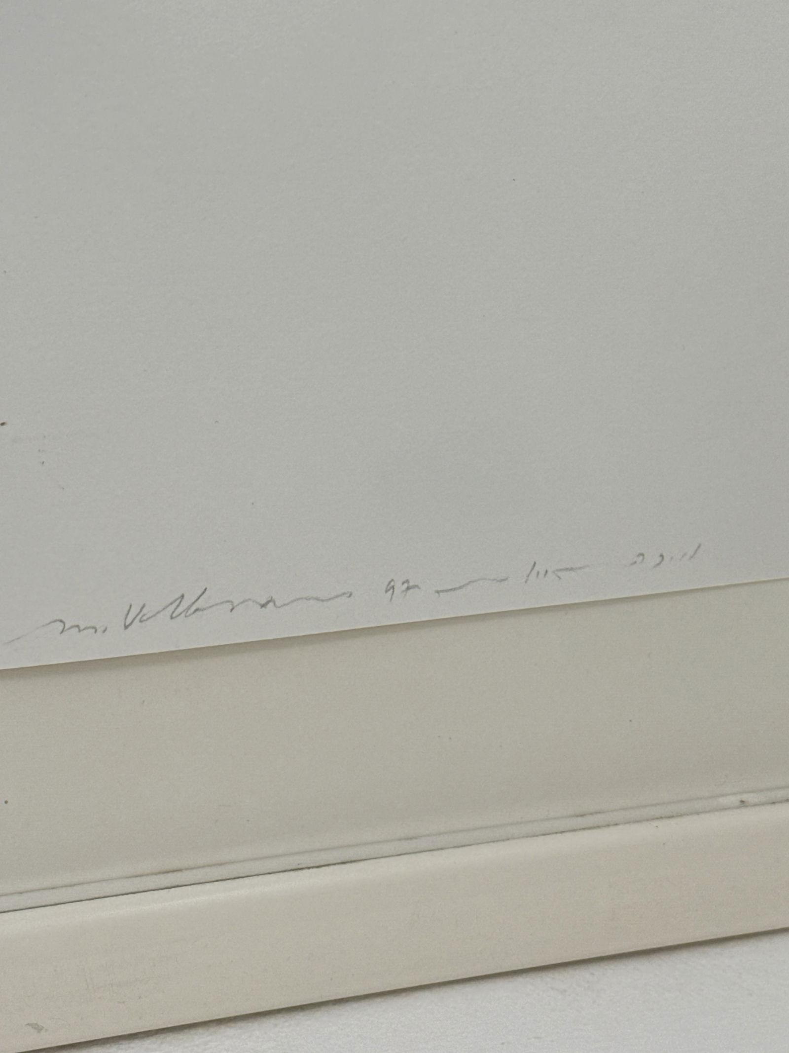 Micha Ullman, Israeli art, "Hamra" Earth on Paper, Signed & Dated 1997 - 4