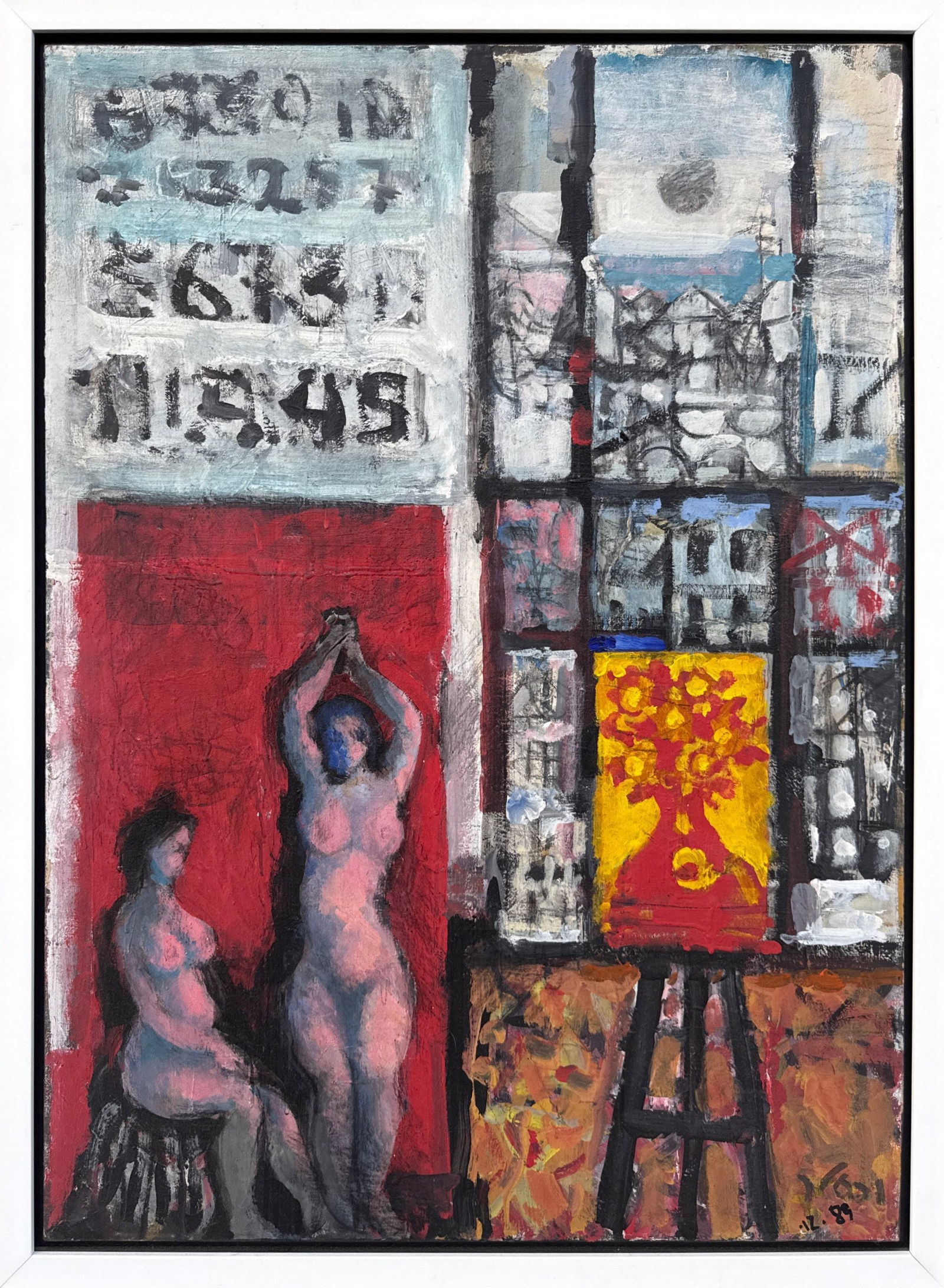 Yaakov Wechsler (1 of 5)