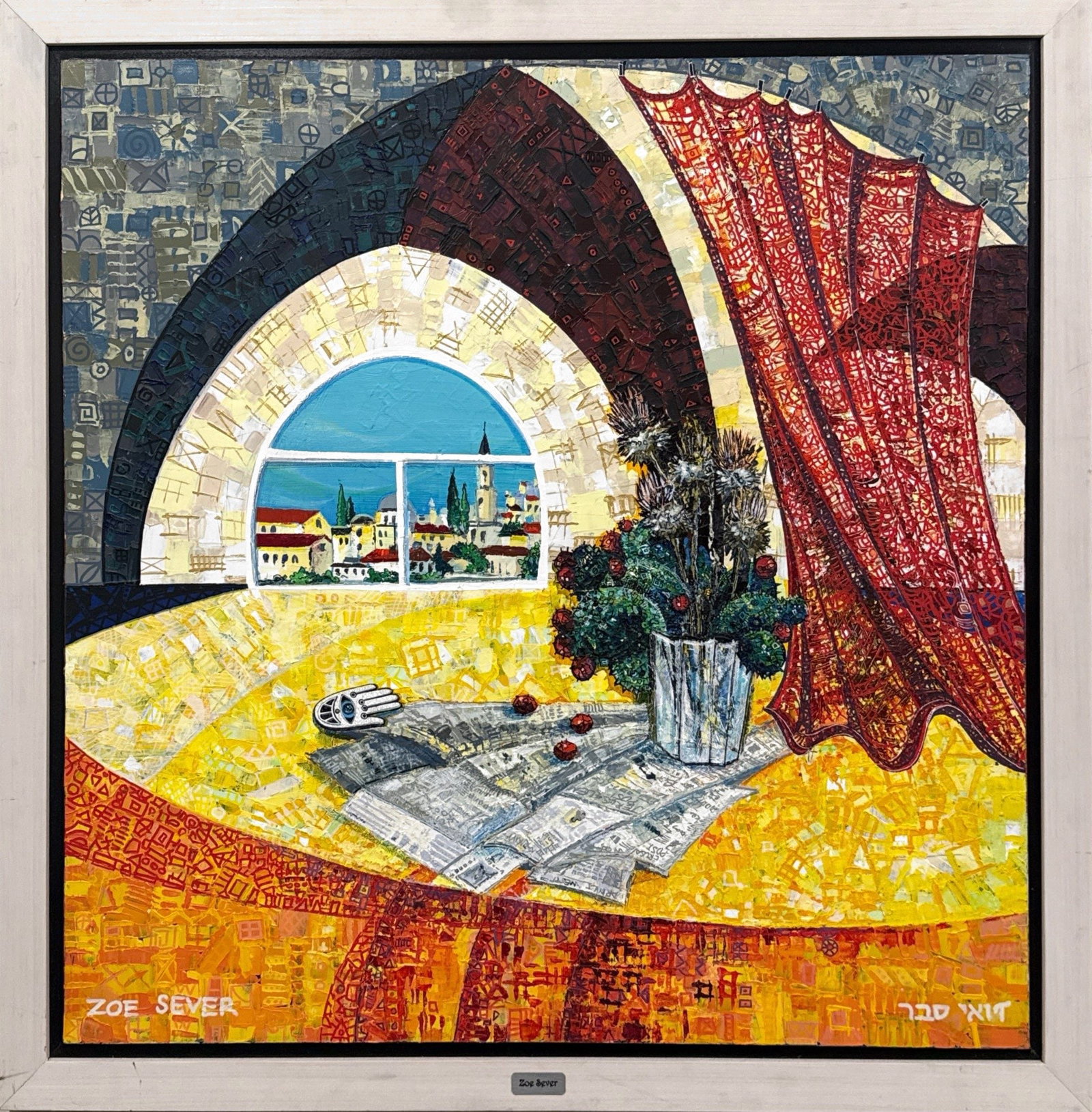 Zoe Sever: Untitled, oil on canvas, 90x90 cm, signed, nice frame