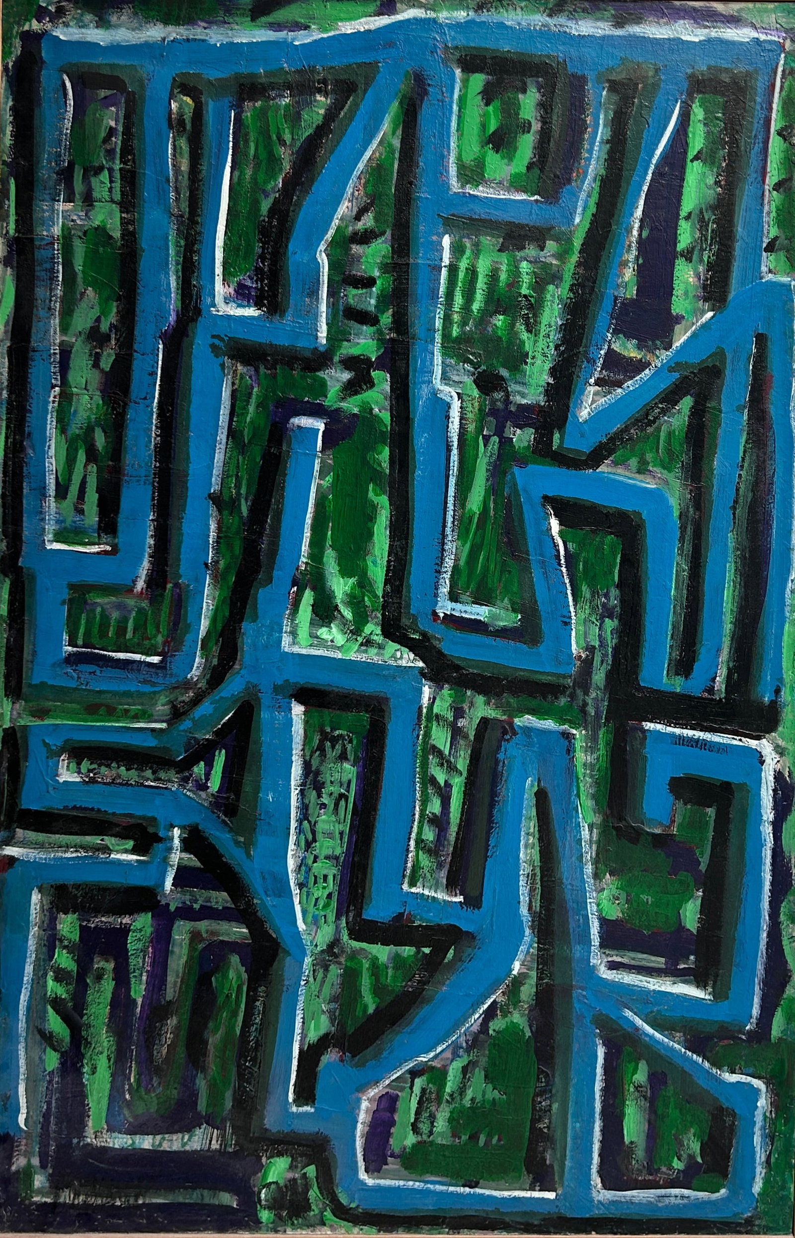 David Reeb, Israeli - Jewish, Acrylic on Cardboard Mounted on Wood (1 of 6)