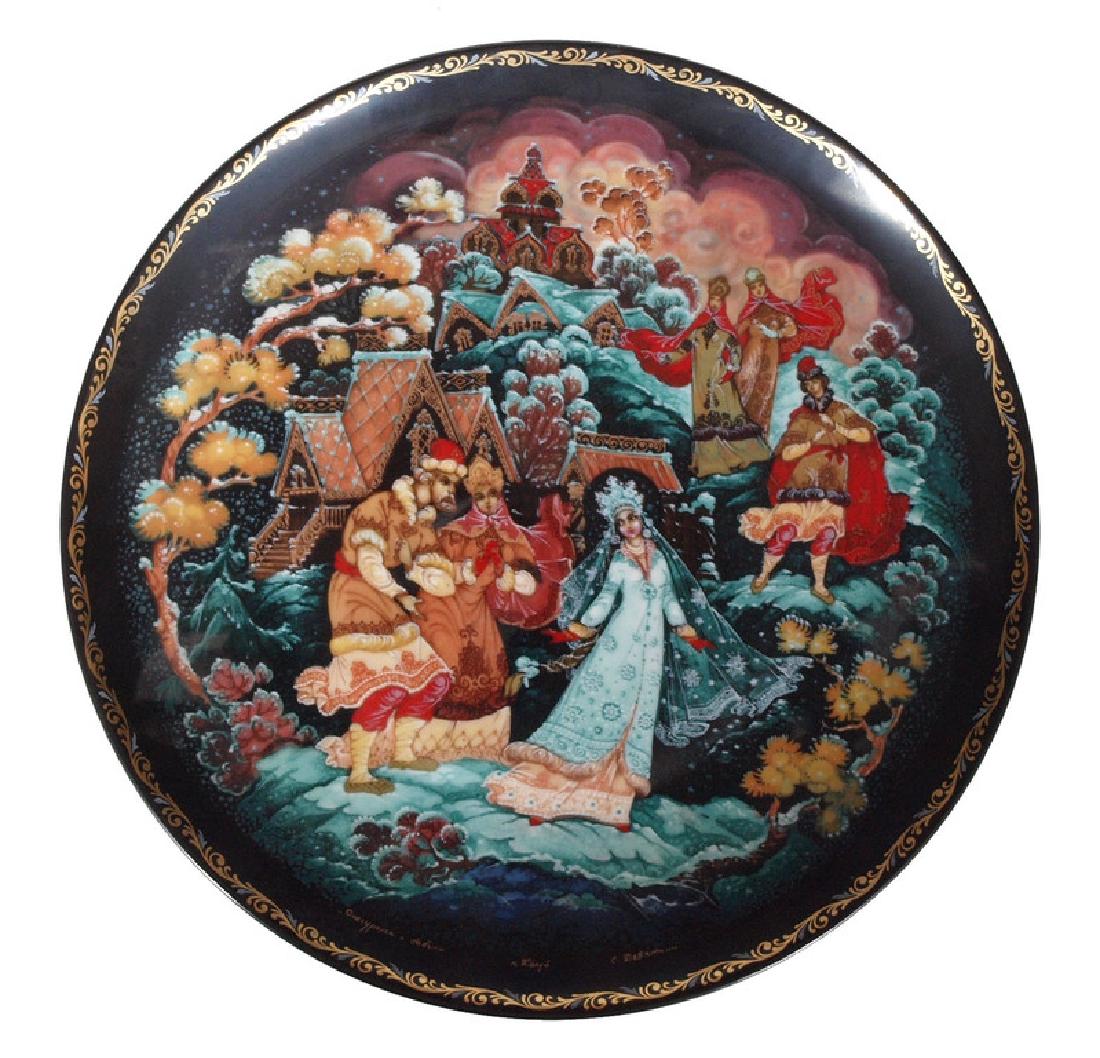 Decorative porcelain plate, Russia, 1990 (1 of 3)