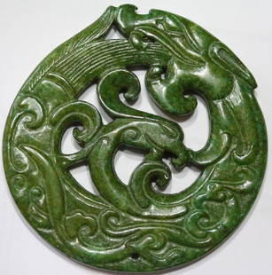 Antique Green Jade Dragon Pendant: Antique Chinese jade Dragon Pendant............hand carved..